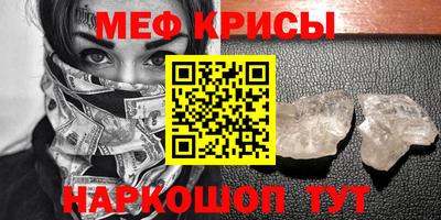 спиды Гай