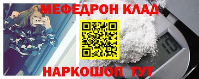 спиды Гай
