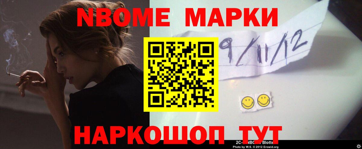 мега сайт  LSD-25 экстази кислота  Вход с VPN  LSD-25 экстази кислота  Махачкала 