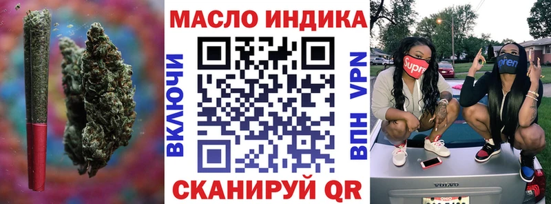 shop состав  Махачкала  ТГК жижа 