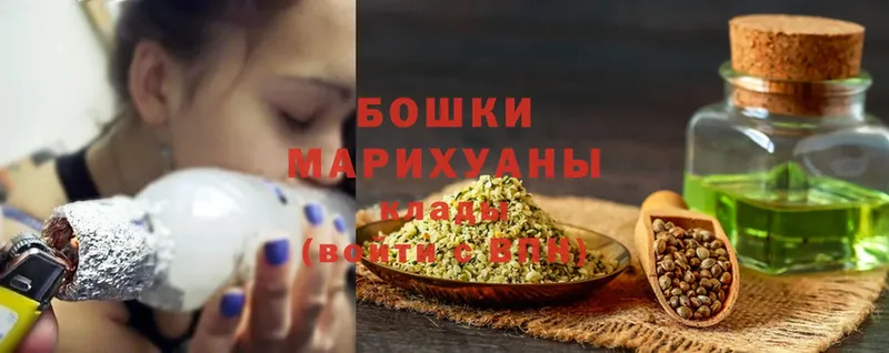 Марихуана гибрид  Махачкала 